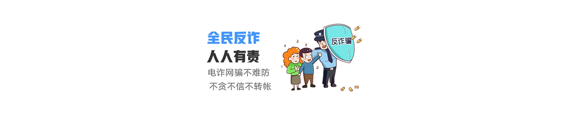 南陵县联通宽带